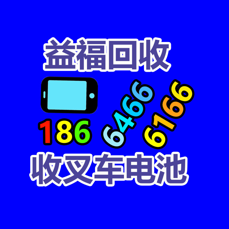广州GDYF二手电缆回收公司：阿里云通义千问大模型正式向全社会开放