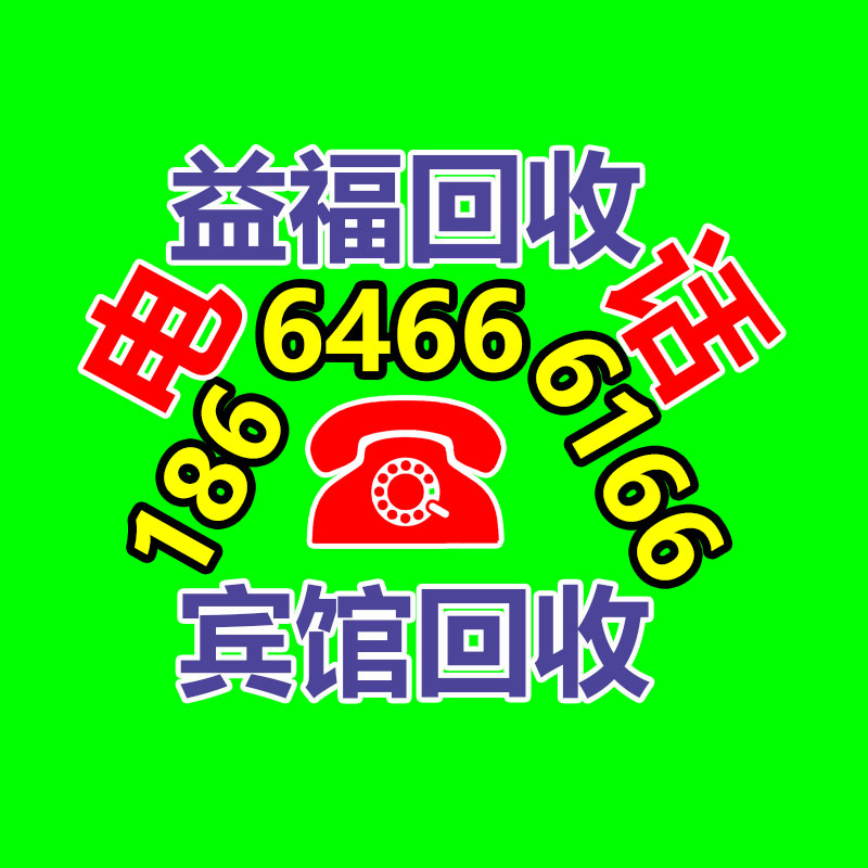 广州GDYF二手电缆回收公司：小伙裸辞卖预制菜年亏40万后逆袭 一个月就完成回本