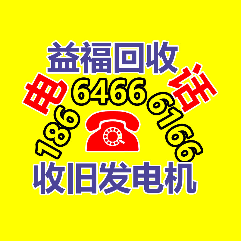 广州GDYF二手电缆回收公司：900万人观看解清帅直播带货 同情的流量池能否装下变现的野心？
