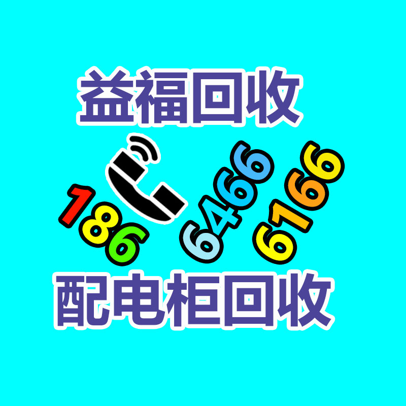 旧家电卖废品和以旧换新