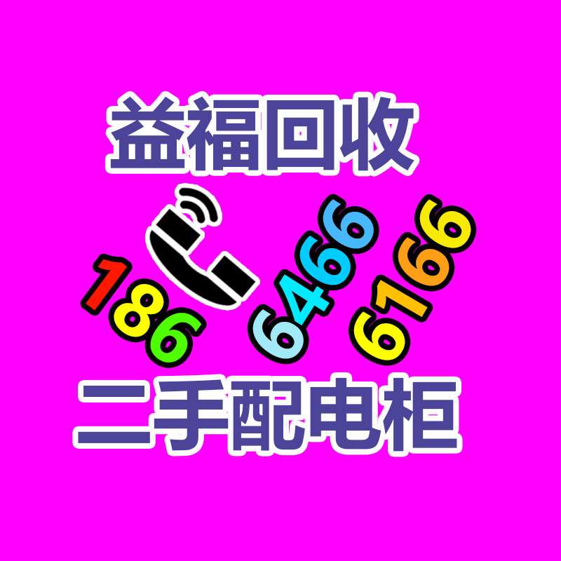 2023年9月26日废铁回收价格