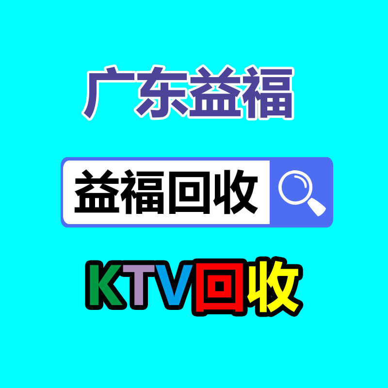 广州GDYF二手电缆回收公司：腾讯混元助手小程序已可申请排队审核体验 腾讯混元大模型已通过腾讯云对外开放