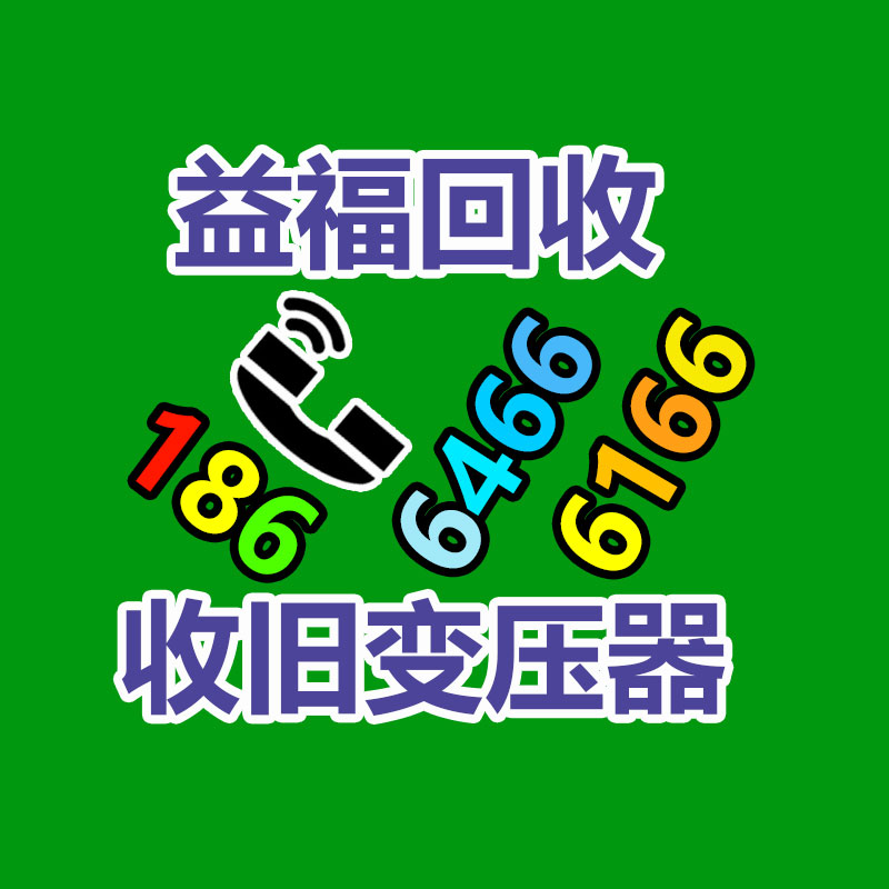 2023年符合标准的再生铜原