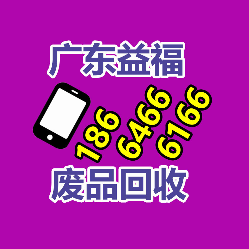 广州GDYF二手电缆回收公司：2天带货超2500万、涨粉80万，“捡粉丝”的蜂花捡到了泼天的富贵