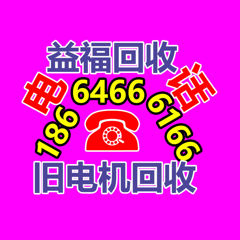 广州GDYF二手电缆回收公司：《完蛋！我被美女包围了！》上架抖音小程序手机直接玩 限时35.7元