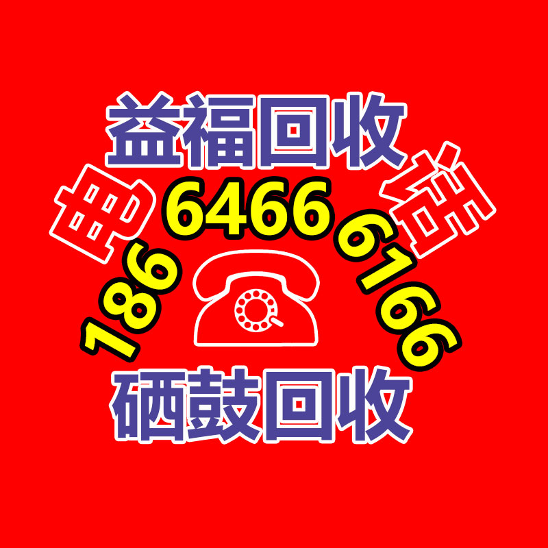 广州GDYF二手电缆回收公司：2023最终一战用搜索商品卡推广，抢占抖音搜索爆发机遇