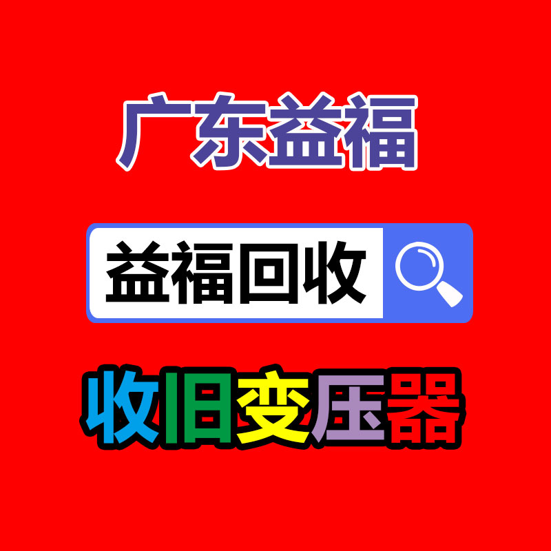 广州二手电缆回收公司：昆仑万维自研AI游戏平台Club Koala亮相 预期年末正式发行