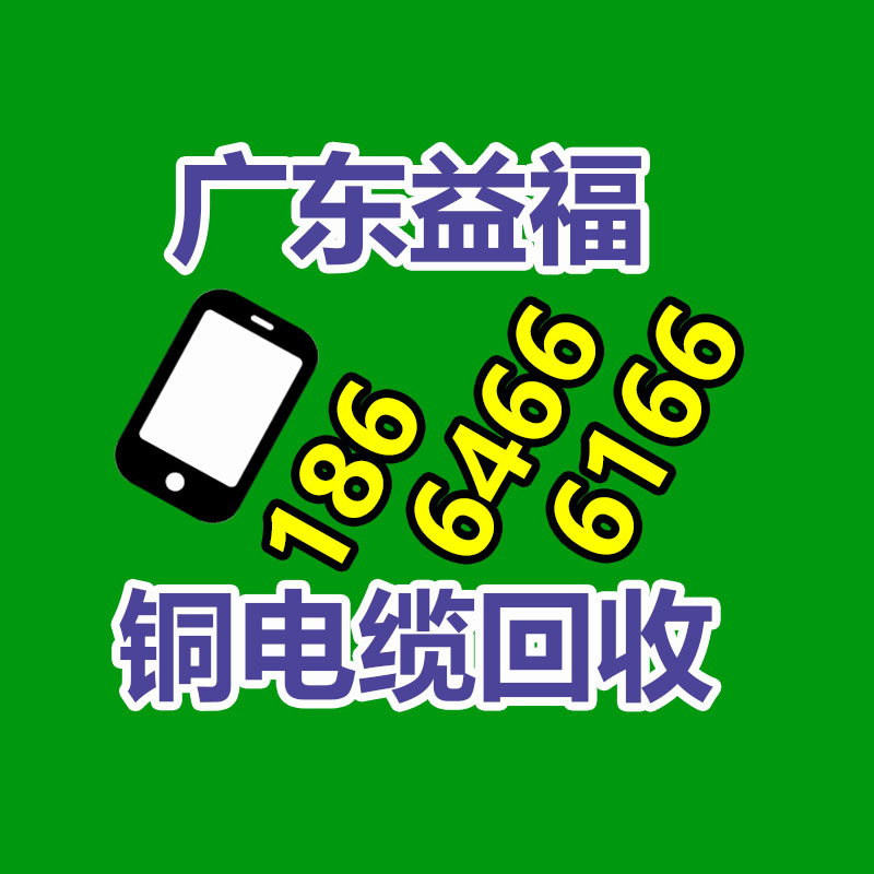 广州二手电缆回收公司：又出圈了！家庭式轻喜剧为什么能引爆上亿流量？