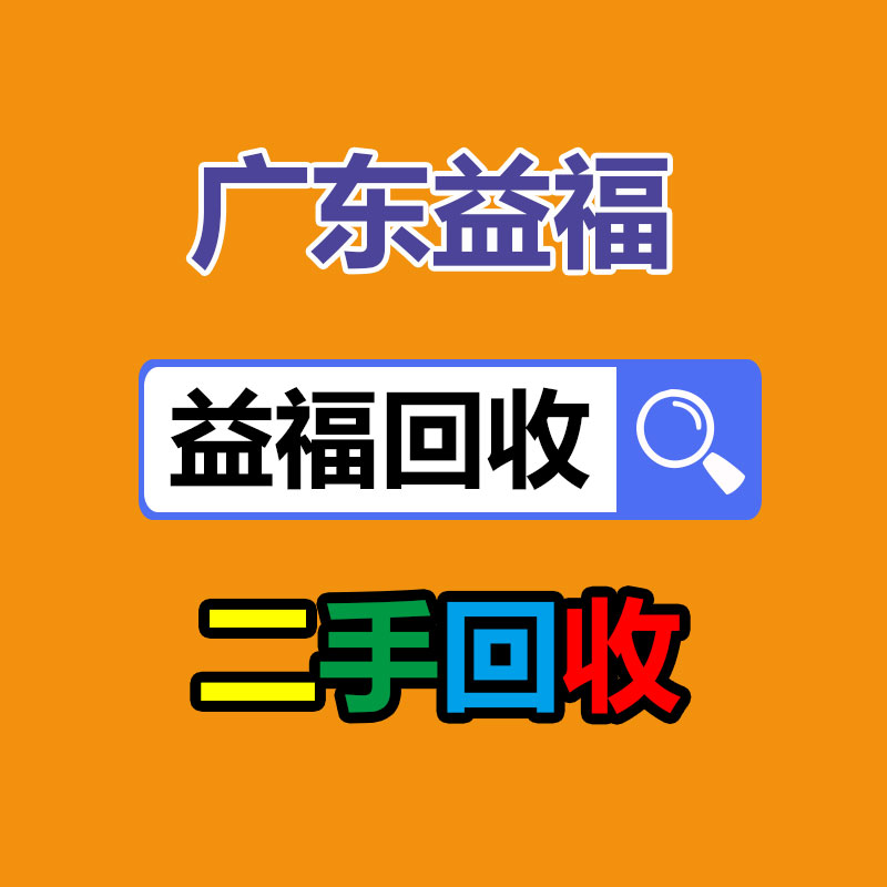 广州二手电缆回收公司：为何烟酒店会高价回收白酒？