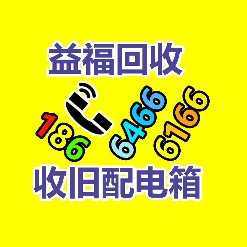 塑料瓶回收率98.5%