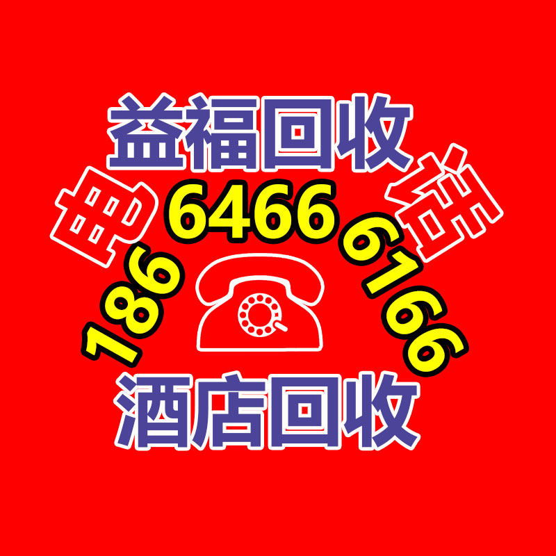 广州GDYF二手电缆回收公司：钉钉上线敲一敲木鱼功能 用户数达 7 亿人