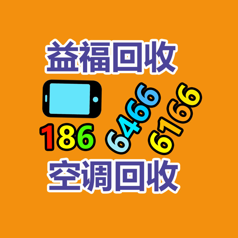 15KV电缆终端选型表