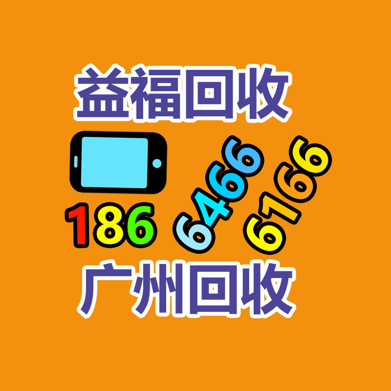 3月23日晚,华商报记者赶到王志伟的老家,这个距离广州还有40多公里的广东省河间市古仙镇王王士由村。
