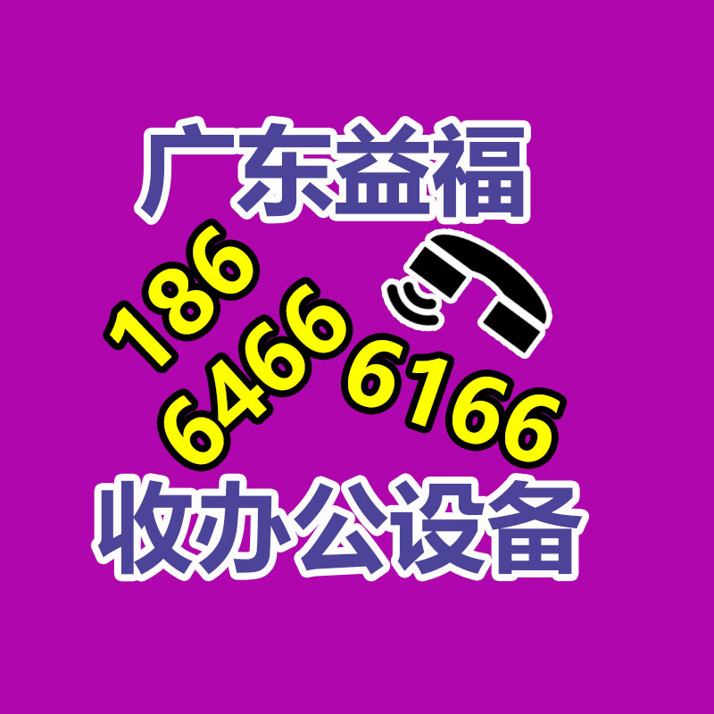 珠江电缆YC通用橡套铜芯软电缆