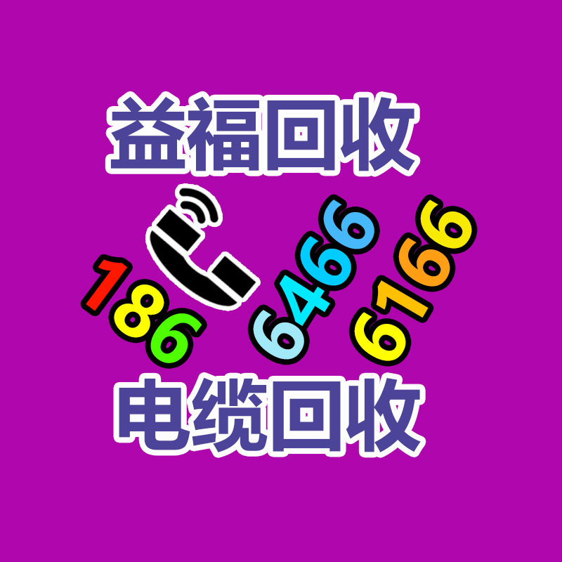 奇瑞新能源年产6万纯电动汽车项目启动 奇瑞新能源年产6万纯电动汽车项目启动
