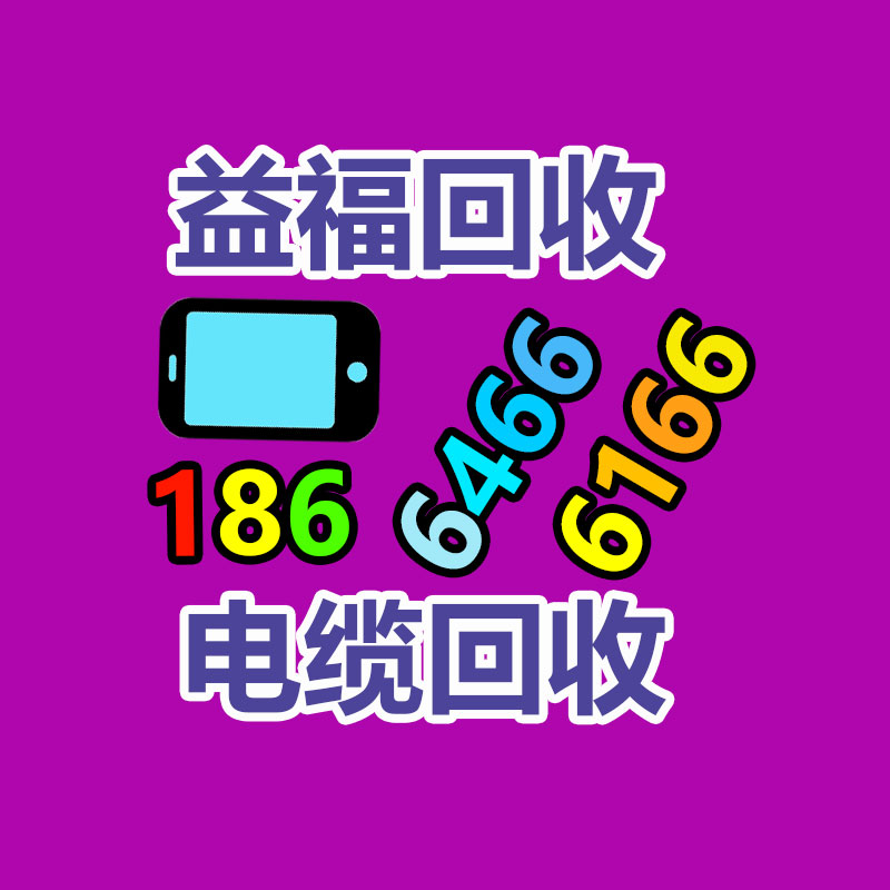 男子偷电线险丢命 偷电线是一般违法还是犯罪