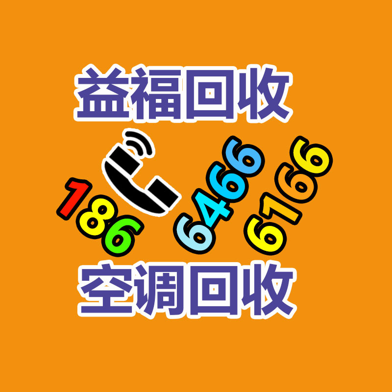 男子偷电线险丢命 偷电线是一般违法还是犯罪