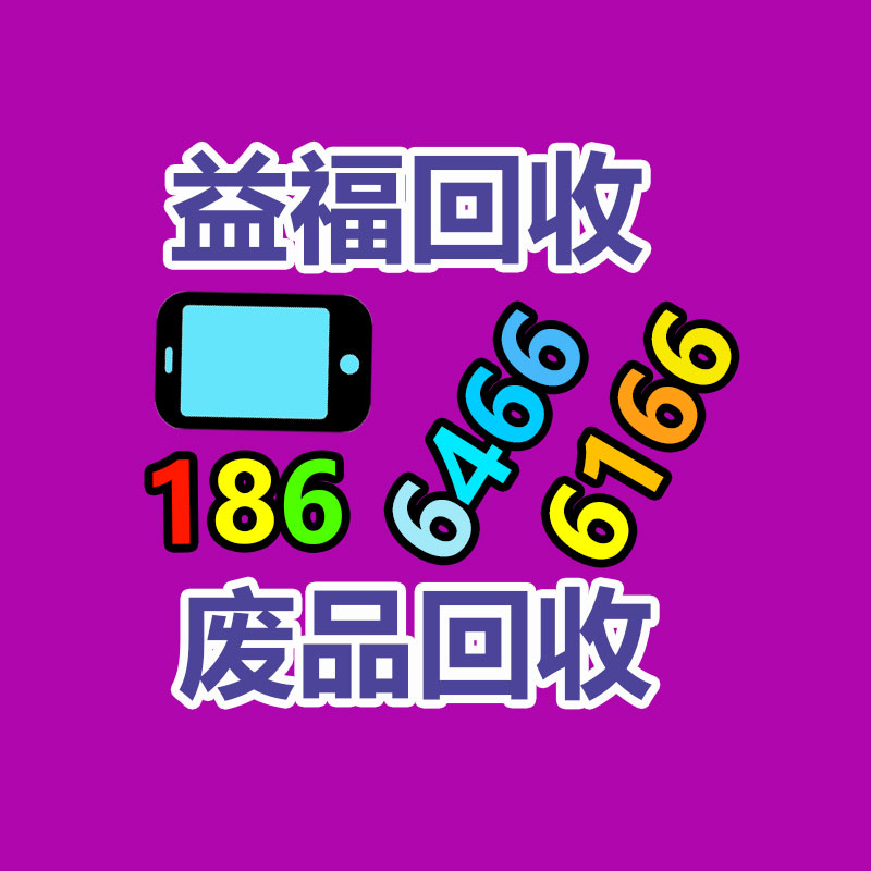 耐克森确认完成阿根廷业务回收交易 耐克森确认完成阿根廷业务回收交易