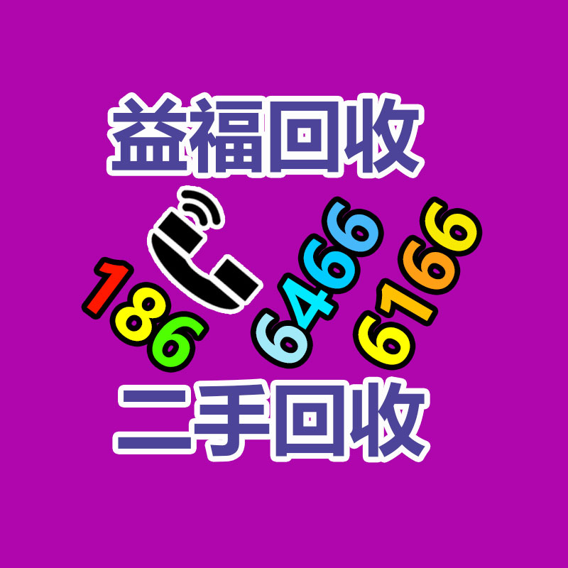航天科工充电塔正式投运 助力新能源汽车实现产业化应用 航天科工充电塔正式投运 助力新能源汽车实现产业化应用