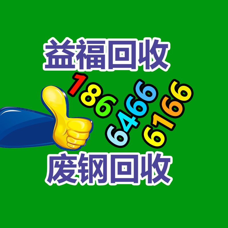 广州GDYF二手电缆回收公司：淘宝内容化直播保持提速，机构应该抓住新的发展机遇？