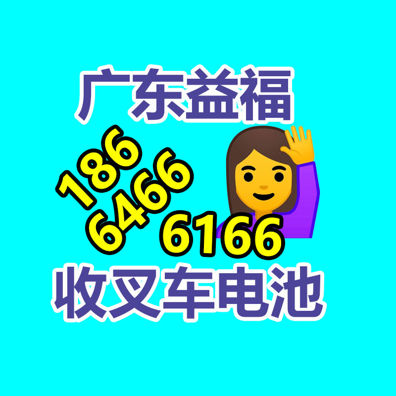 天成彩票 TCG彩票工业废品垃圾分类：同生活垃圾分类相像主要