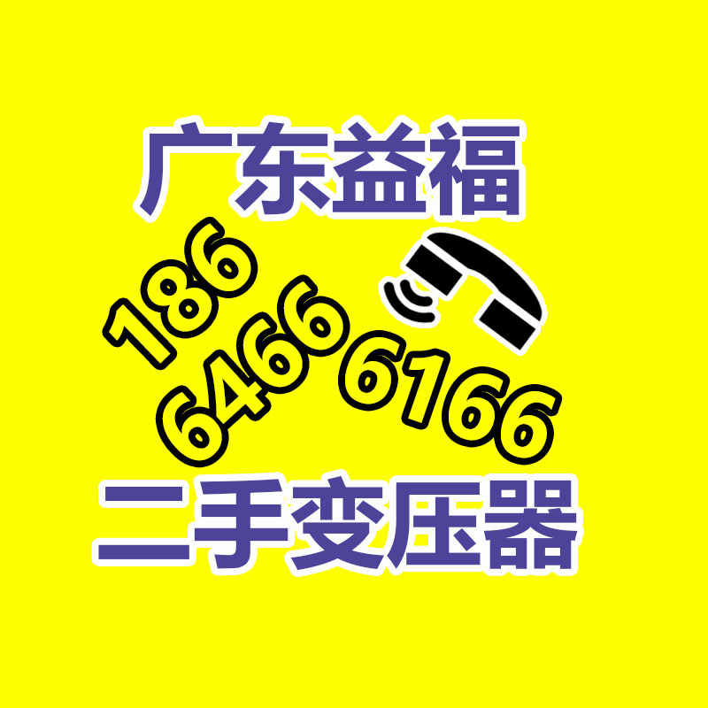 广州GDYF二手电缆回收公司：关注全球废纸产生量，为无害化事业做出付出