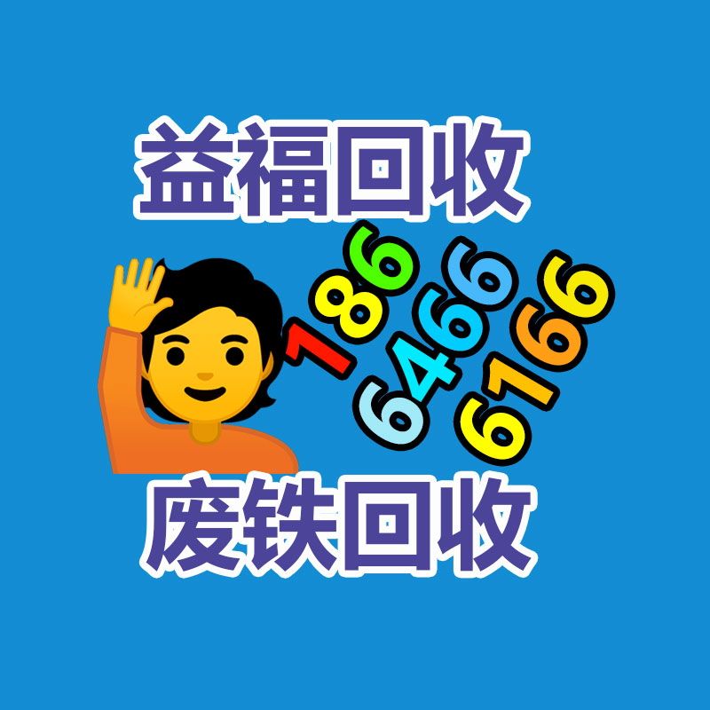 广州GDYF二手电缆回收公司：900万人观看解清帅直播带货 同情的流量池能否装下变现的野心？