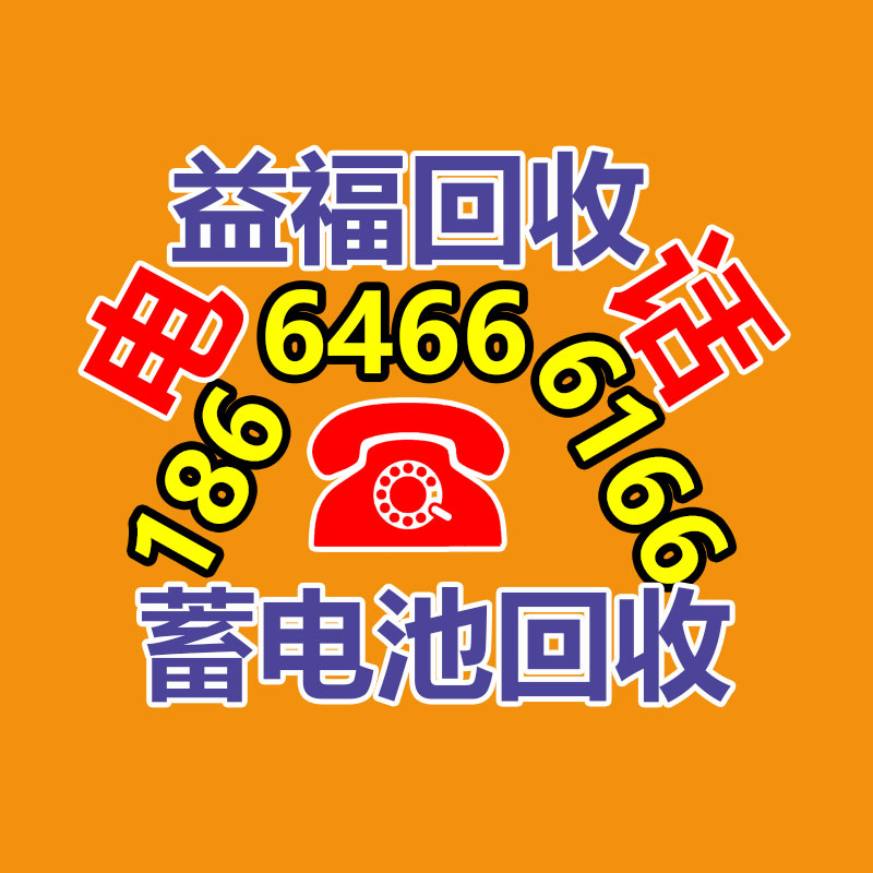 广州GDYF二手电缆回收公司：河北景县近10万亩秸秆回收“变废为宝”